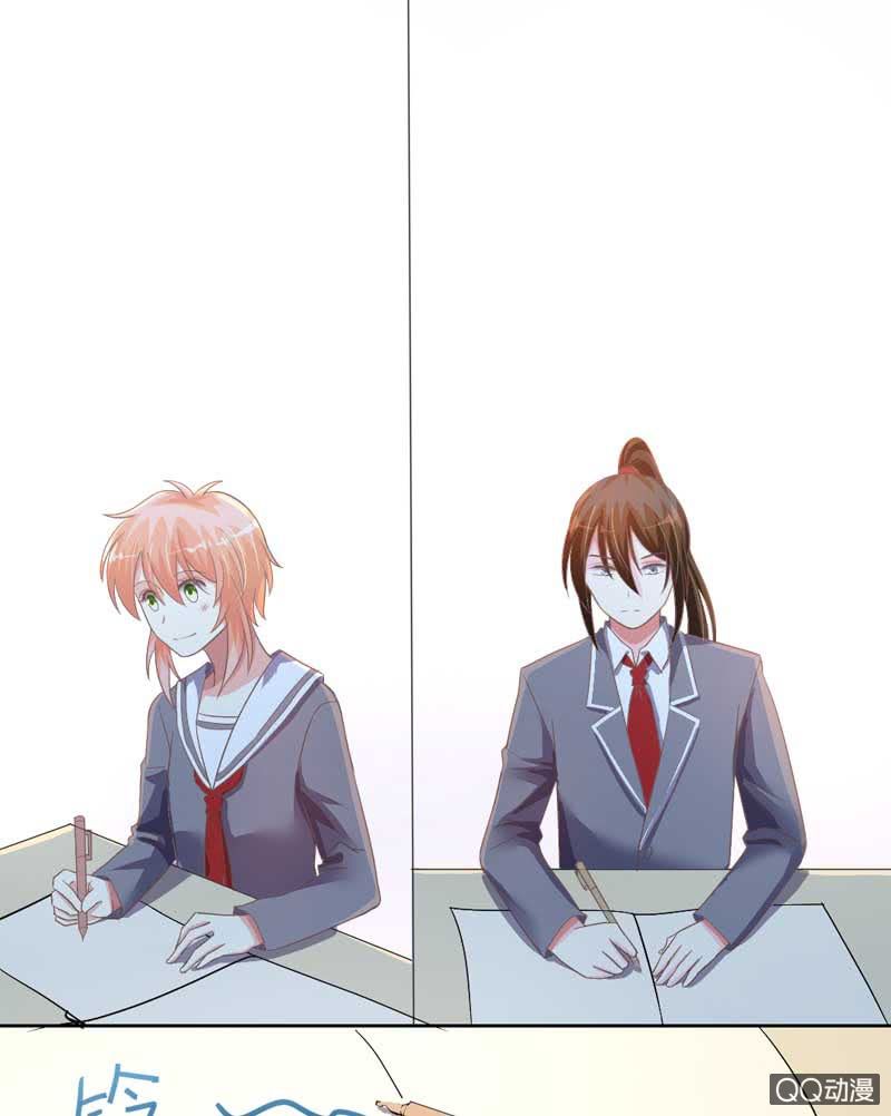 有始有终21
