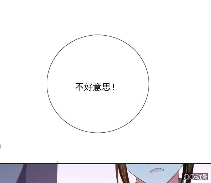 有始有终24