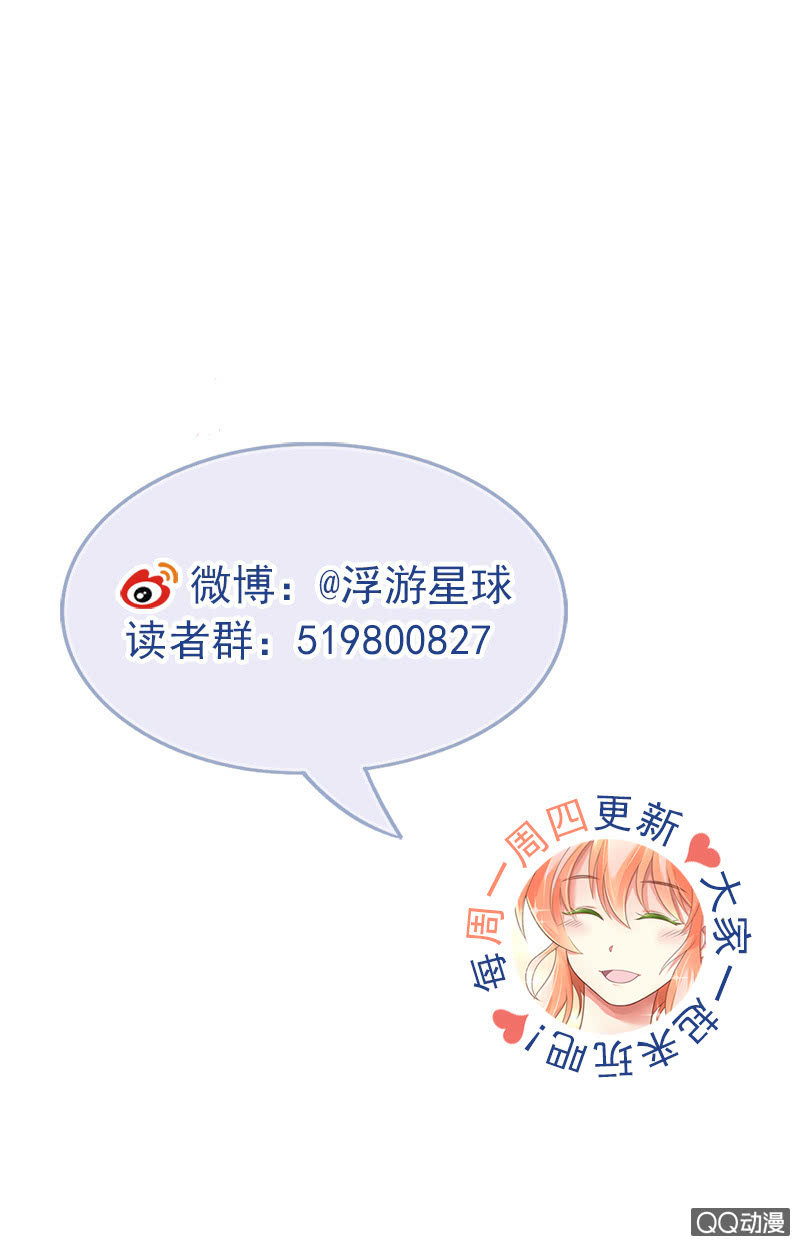 有始有终28