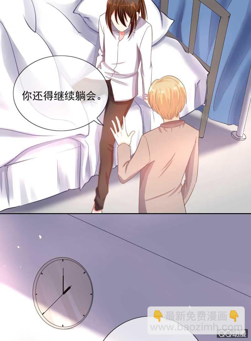 有始有终7