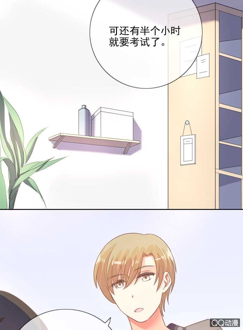 有始有终8