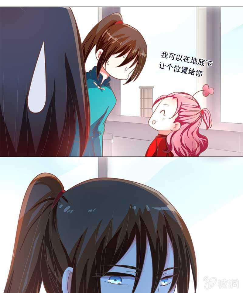 玄鲮10
