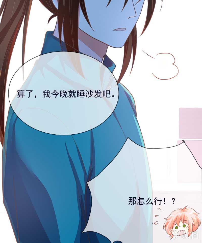 玄鲮11