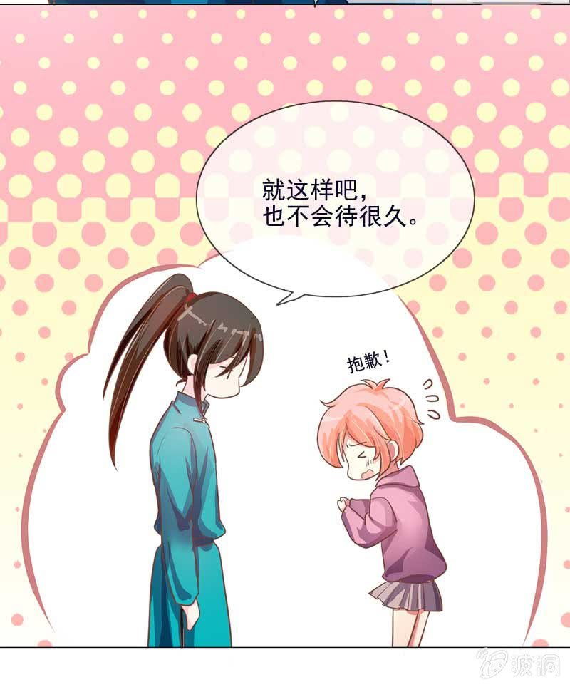 玄鲮12