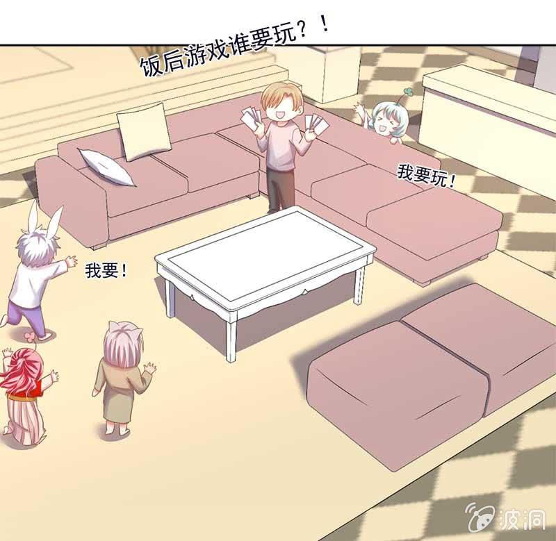 玄鲮13