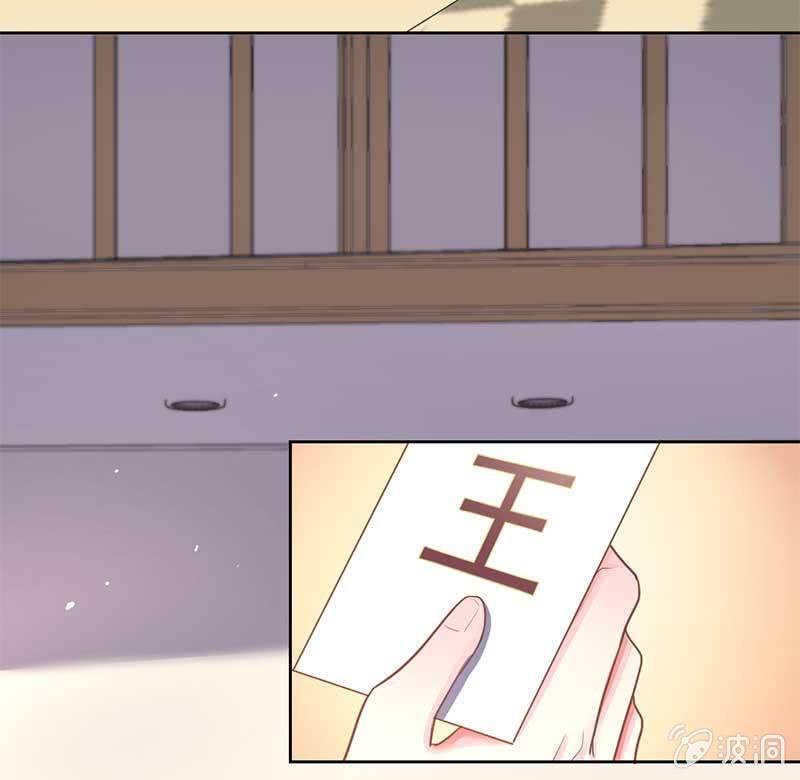 玄鲮14