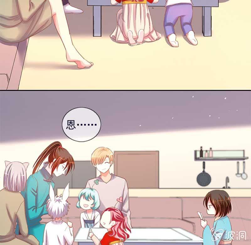 玄鲮16