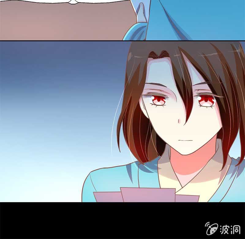 玄鲮18