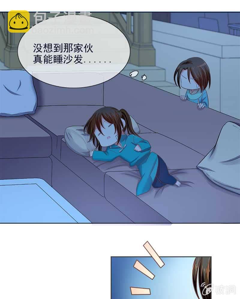 玄鲮22