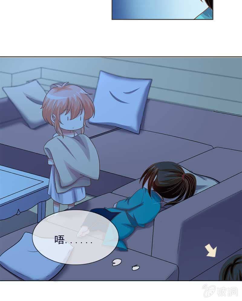 玄鲮23