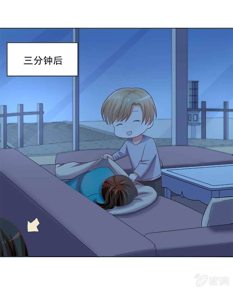 玄鲮24