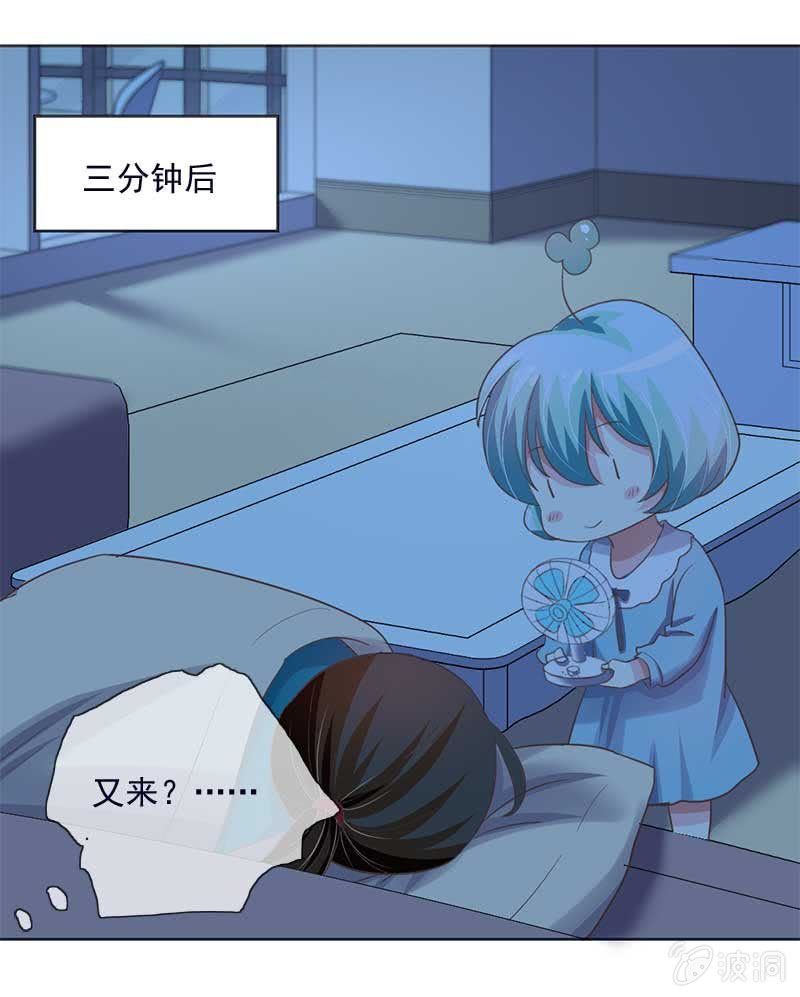 玄鲮25