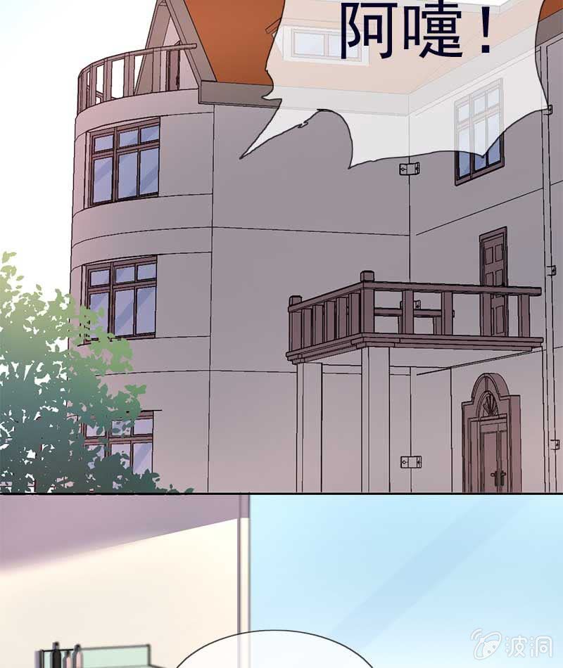 玄鲮31