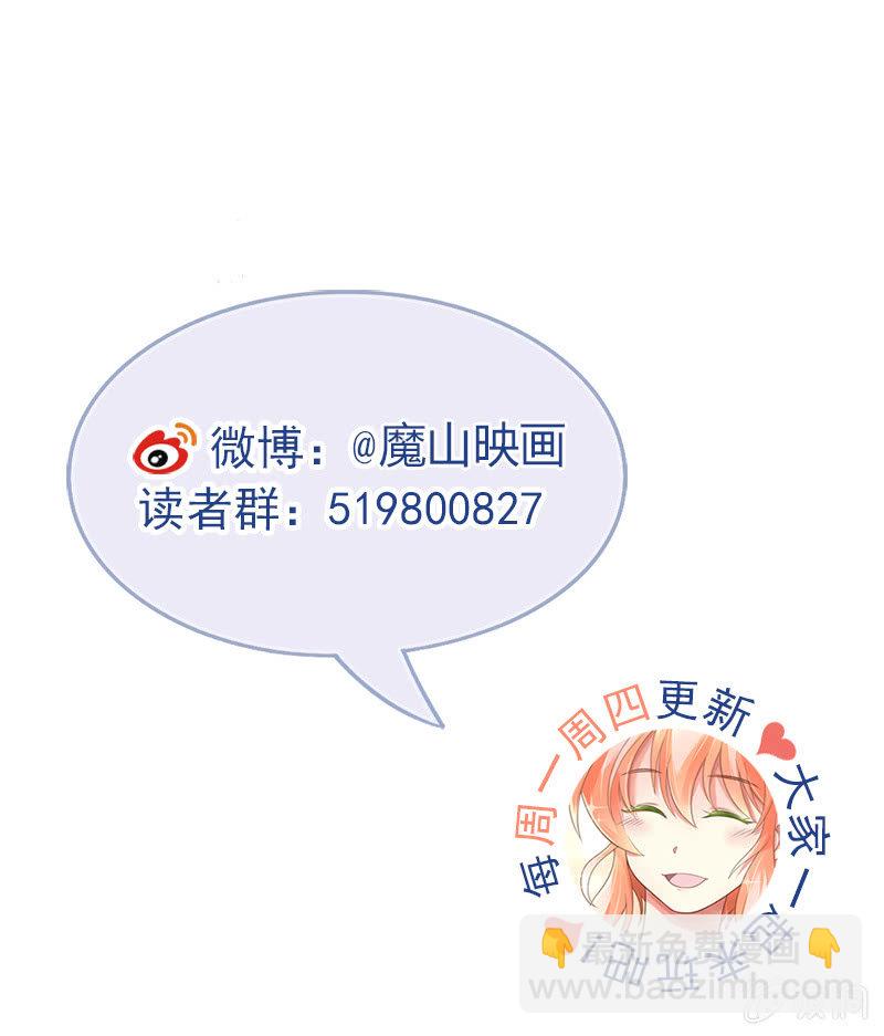 玄鲮33