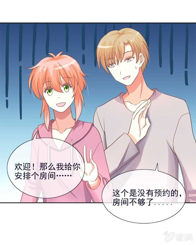 玄鲮5