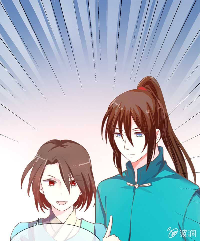 玄鲮6