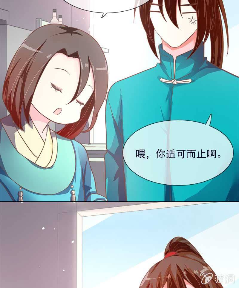 玄鲮8