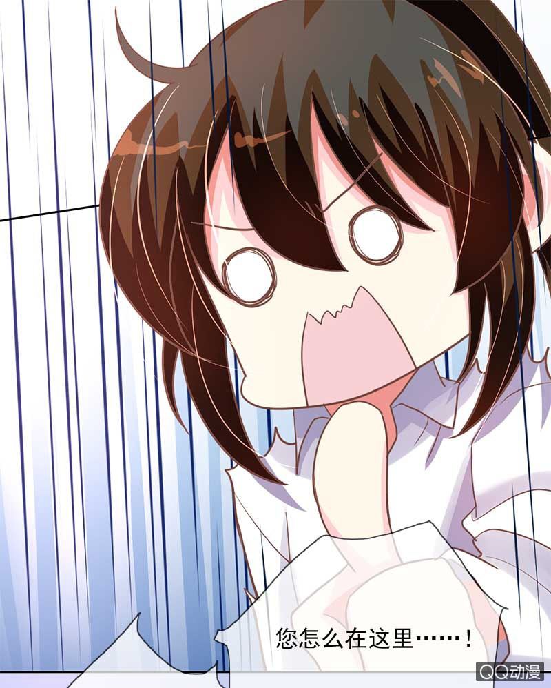 演出0