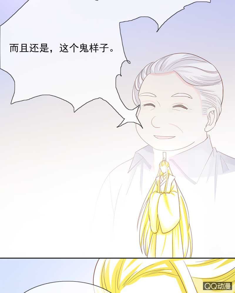 演出1