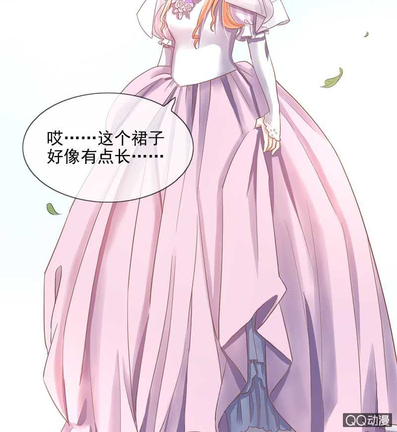 演出10