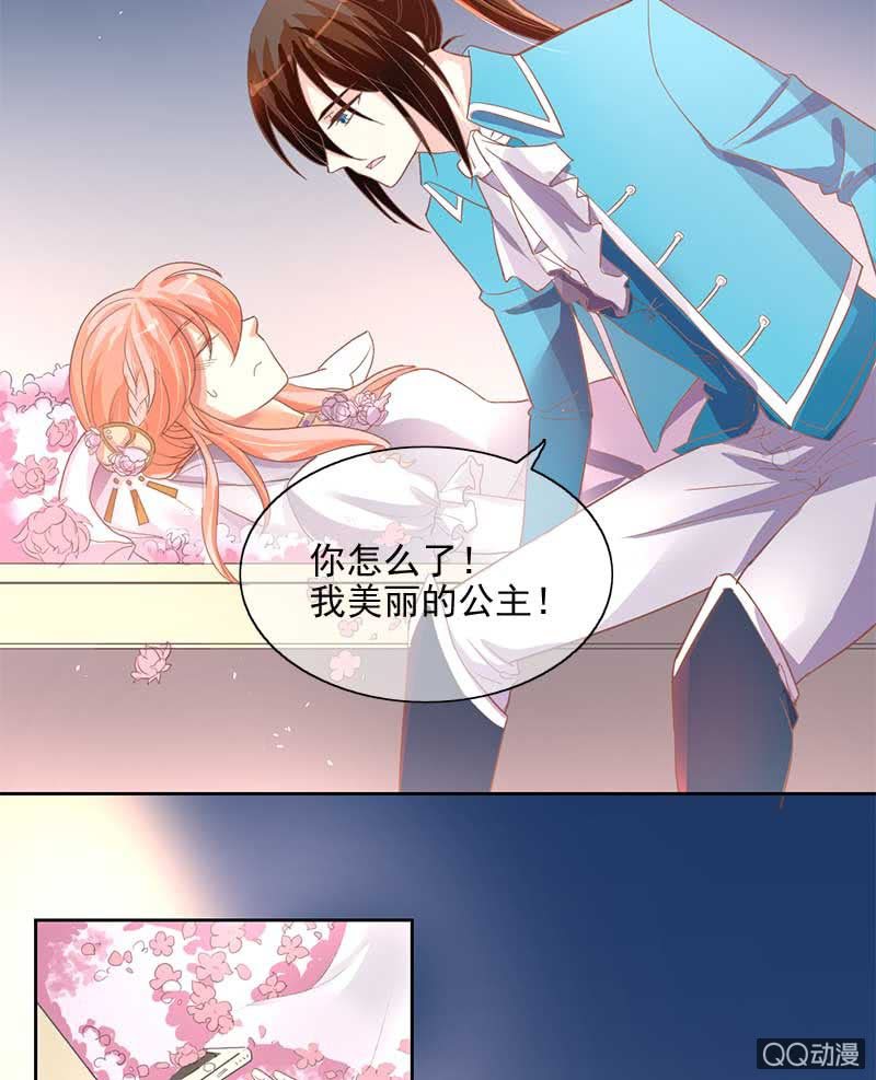 演出16