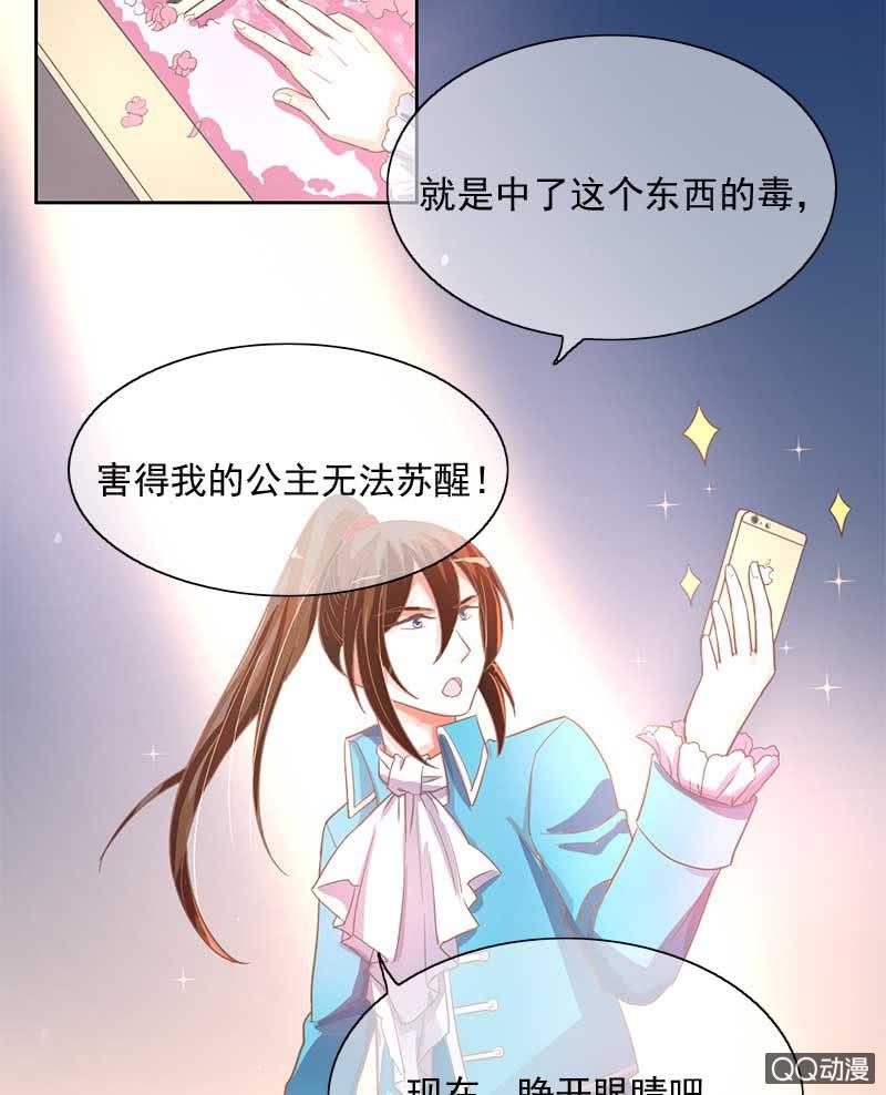 演出17
