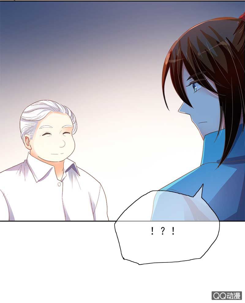 演出20