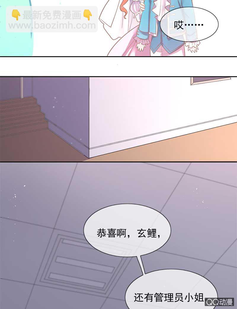 演出22