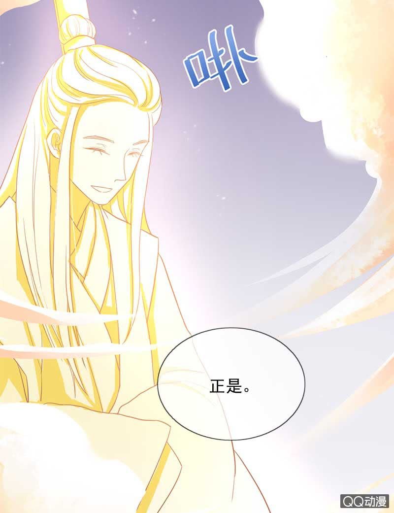 演出25