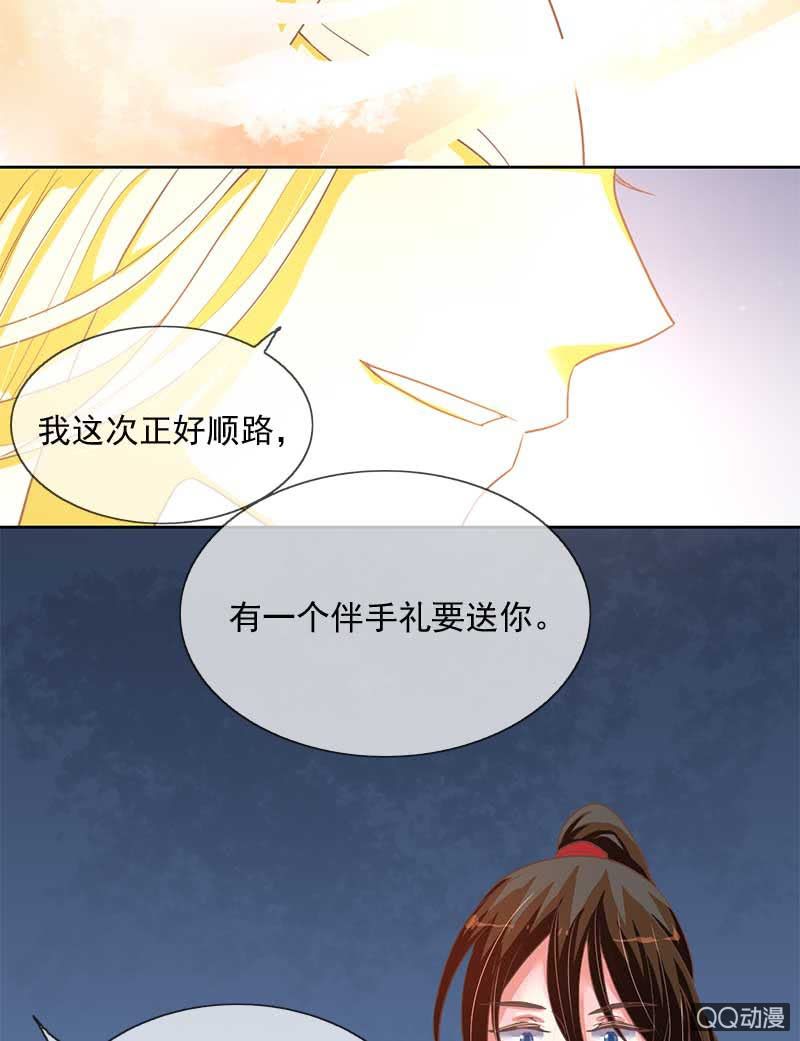 演出26