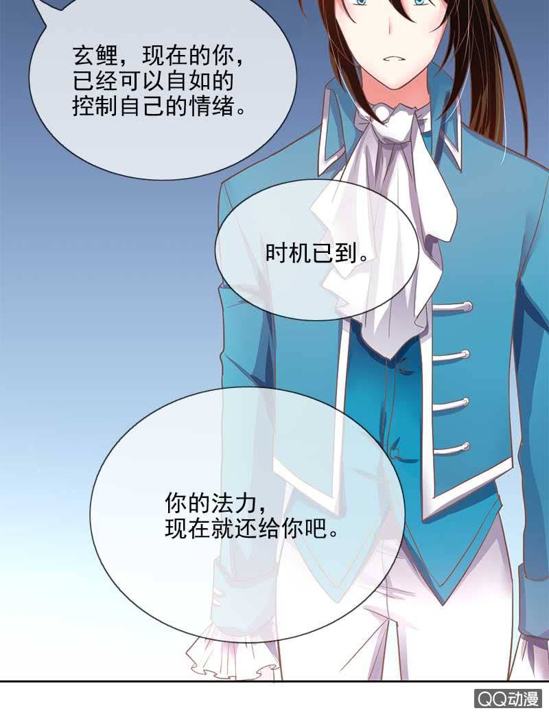演出27