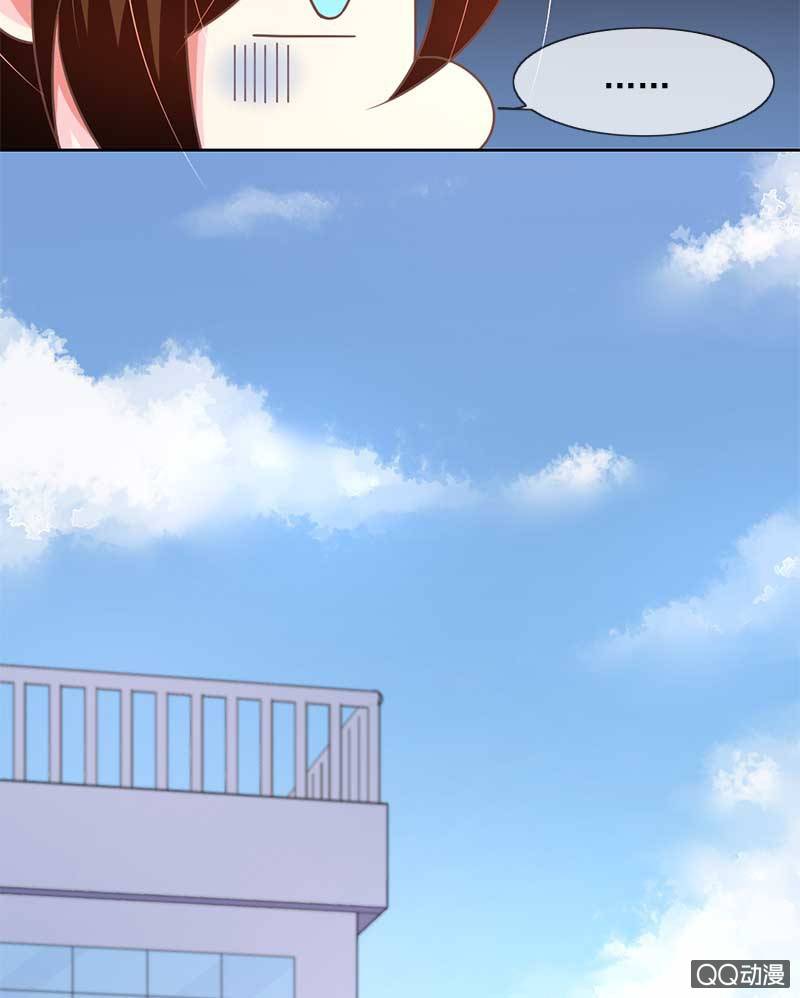 演出3
