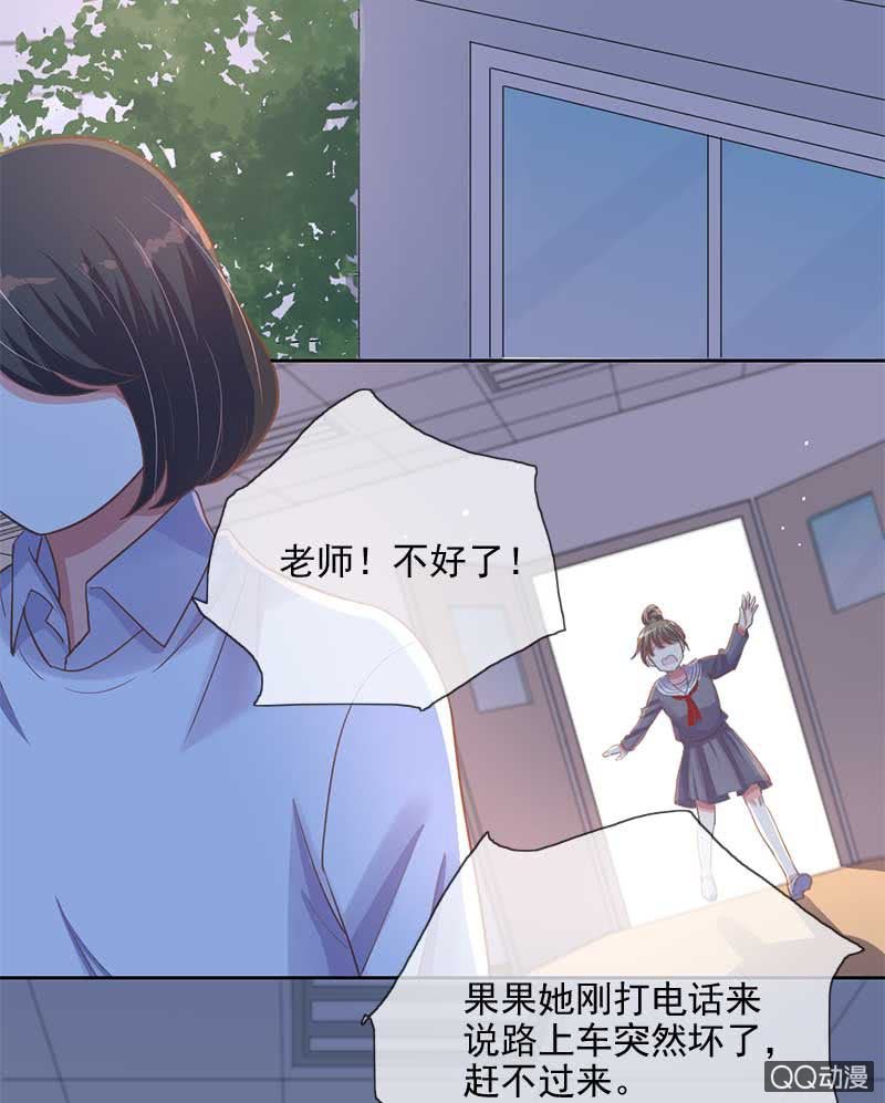 演出5