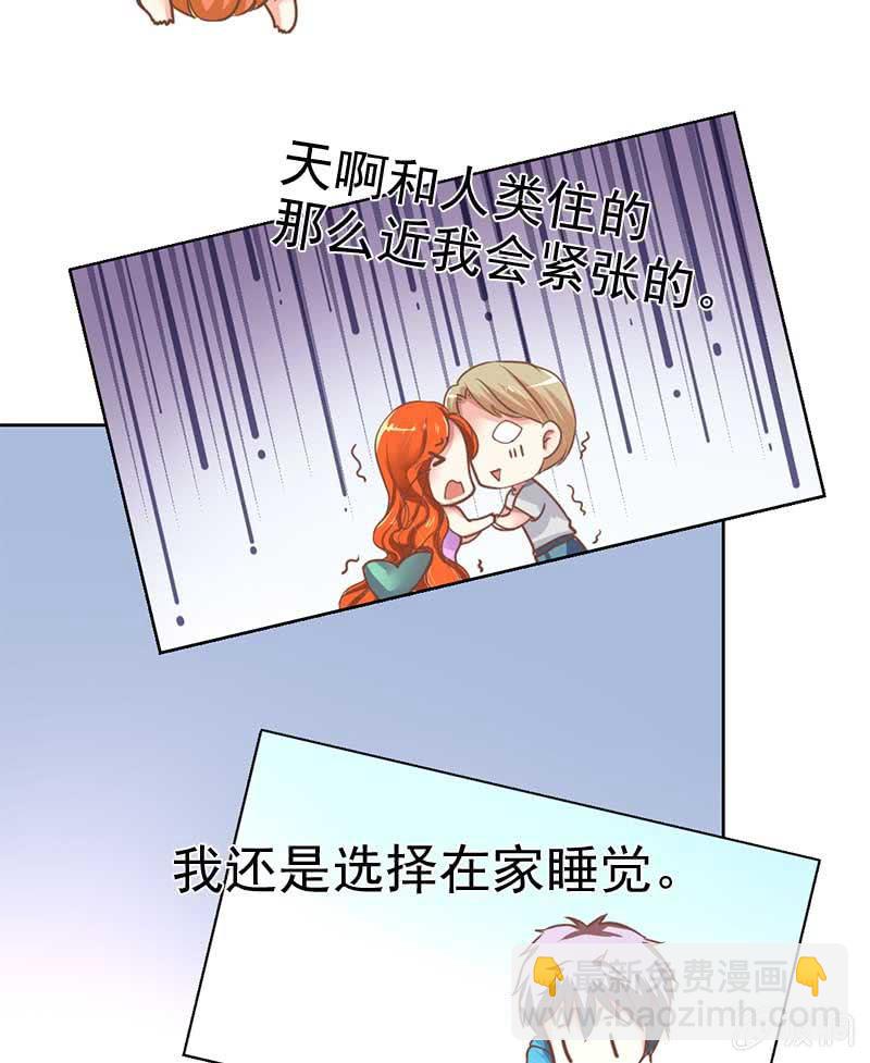 合宿10