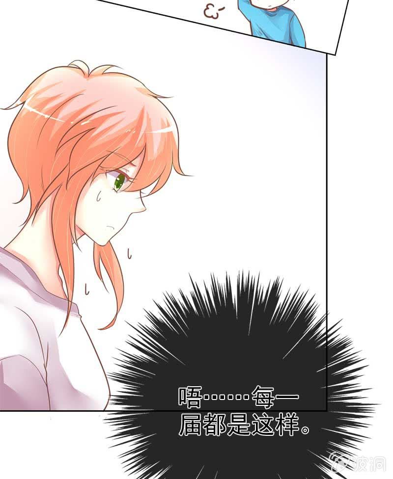 合宿11