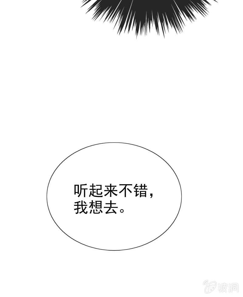 合宿12
