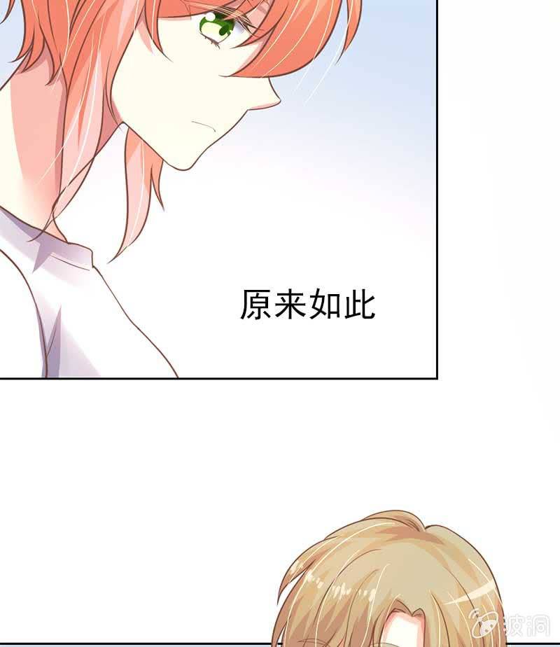 合宿16