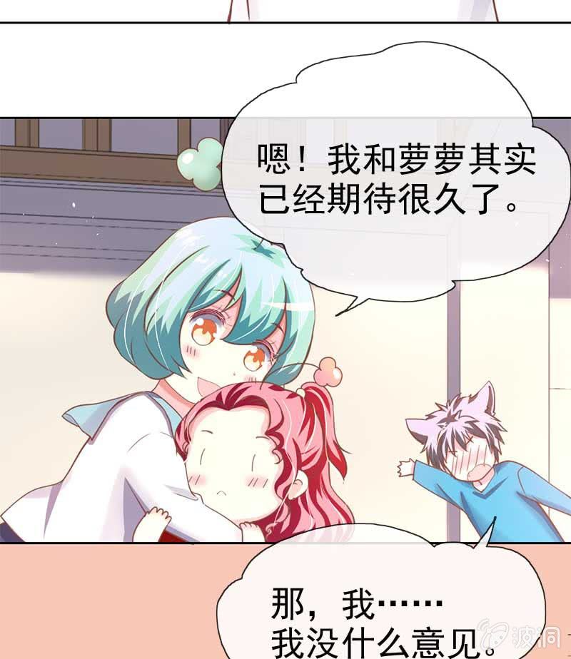 合宿18