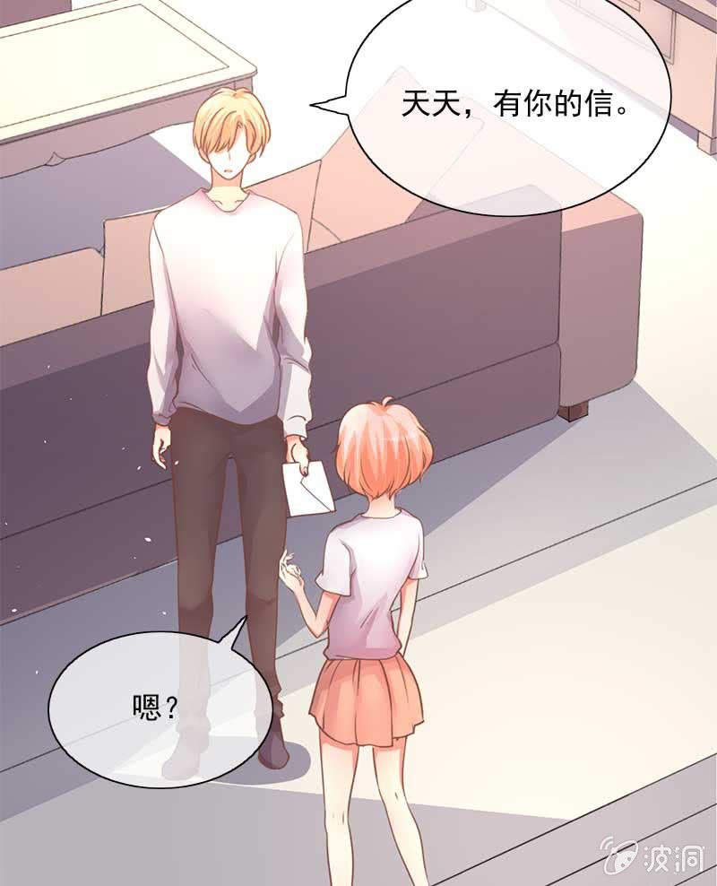 合宿2