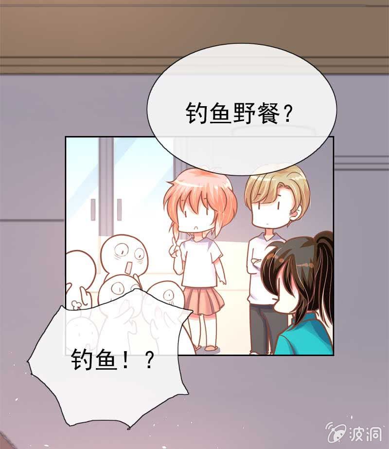 合宿22