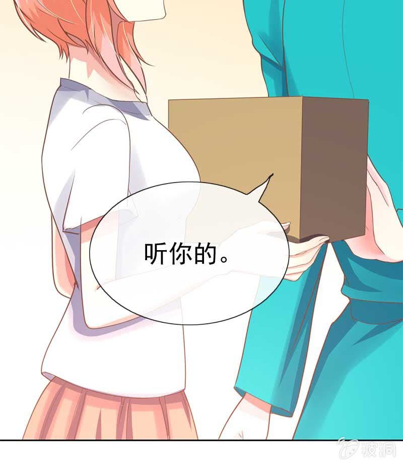合宿26