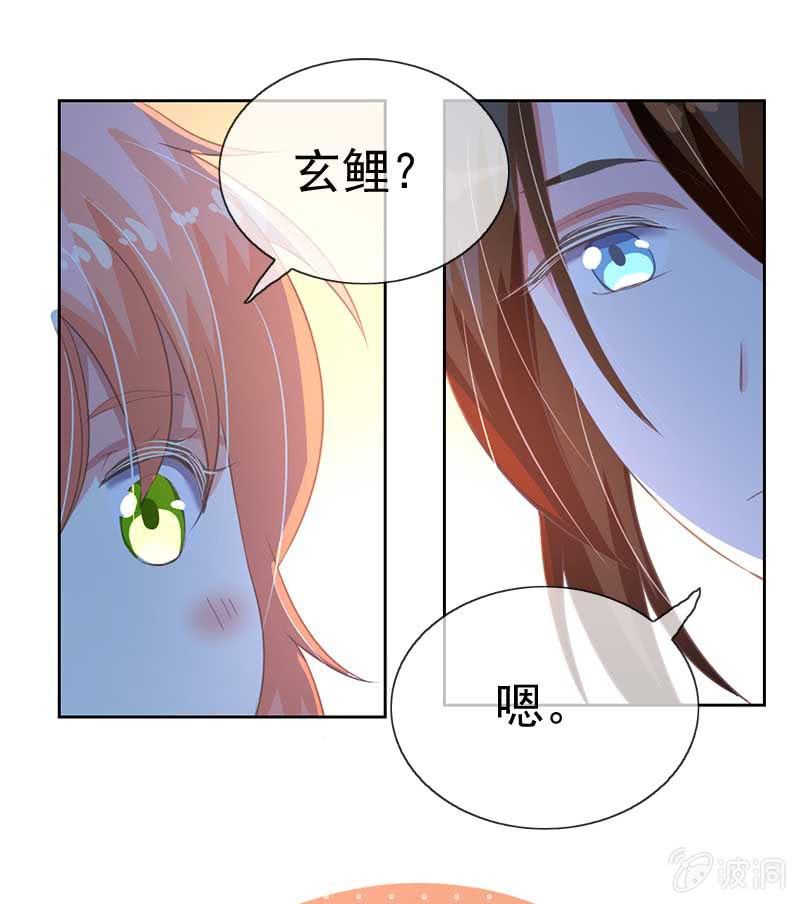 合宿27