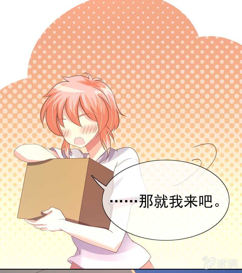 合宿28
