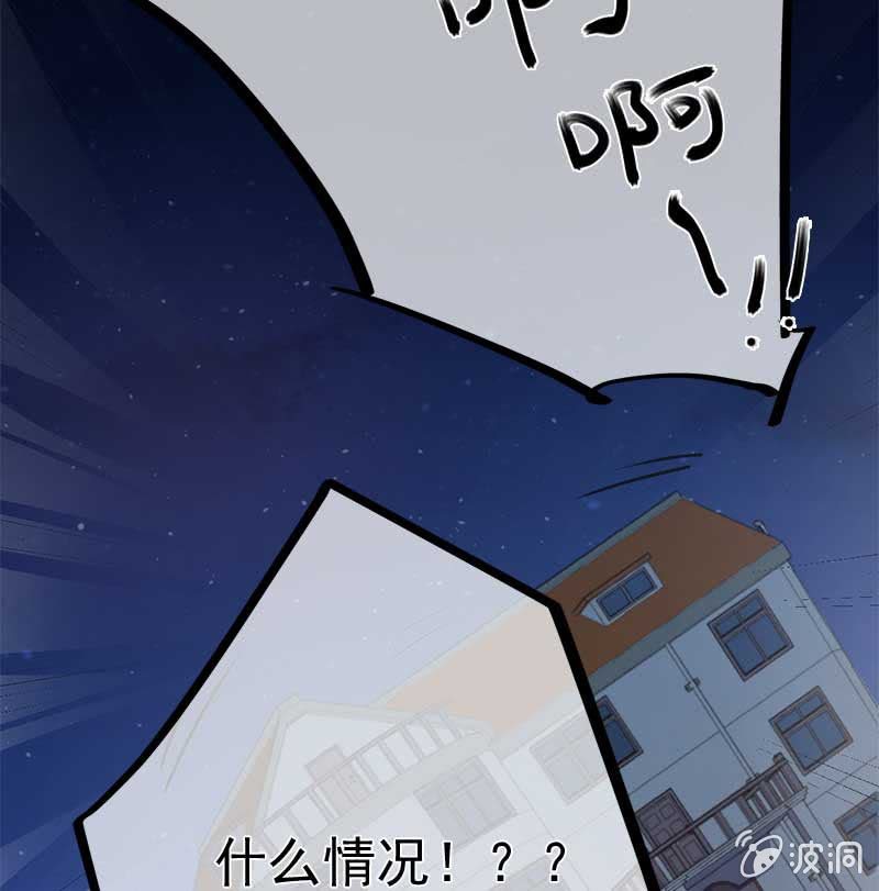 合宿37
