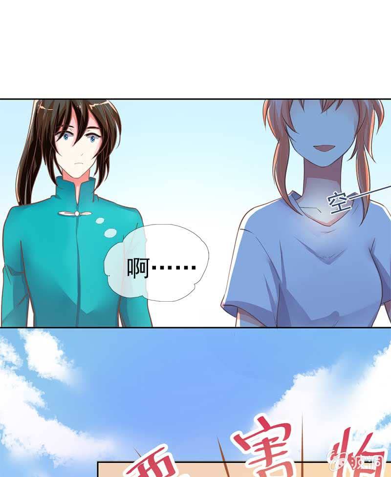 合宿6