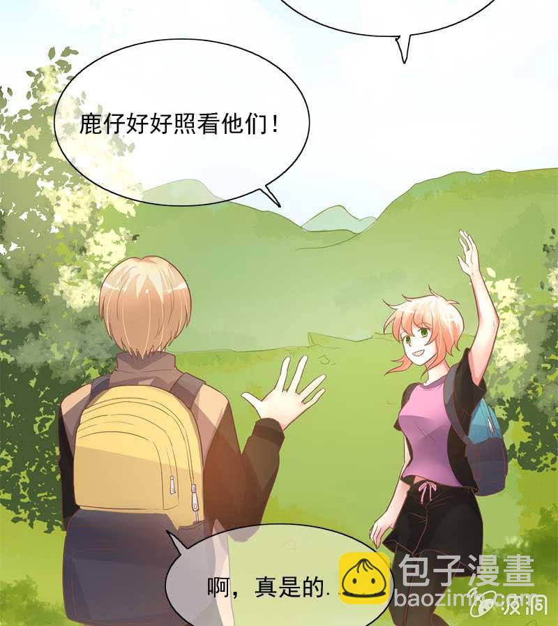 真相12