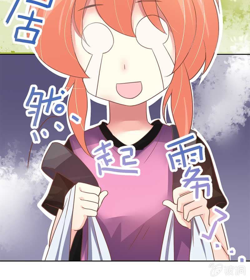 真相16