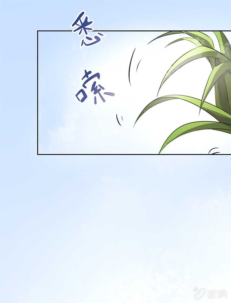 真相17