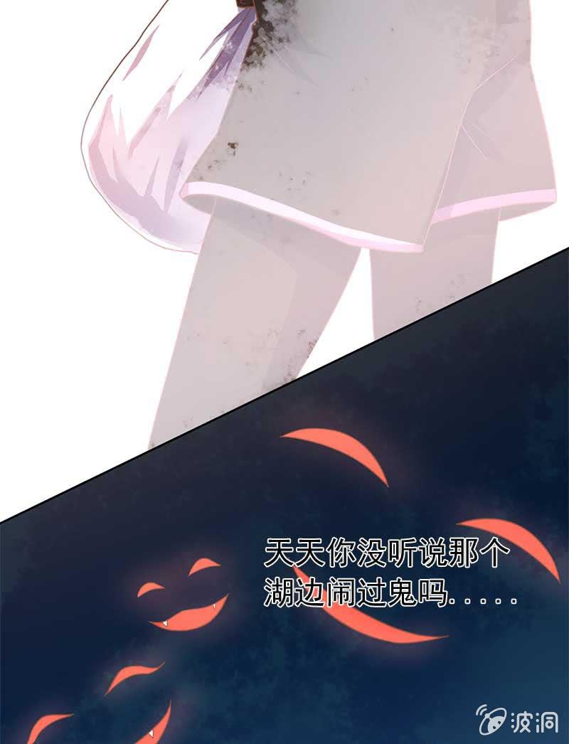 真相19