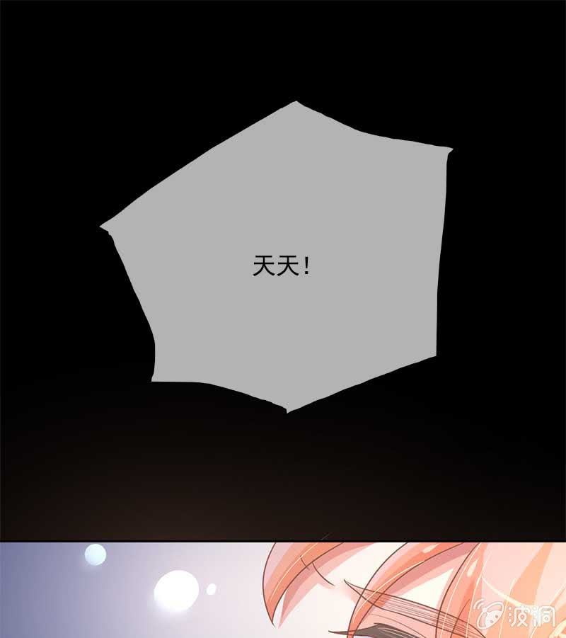 真相27